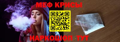 прущая мука Бузулук