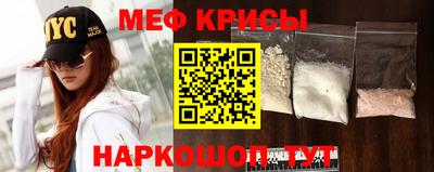 прущая мука Бузулук