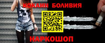амфетамин Будённовск