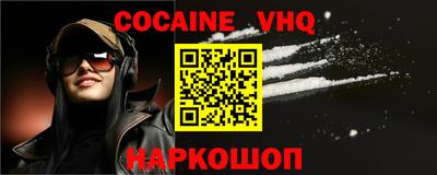 амфетамин Будённовск