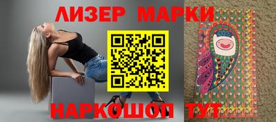 амфетамин Будённовск