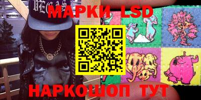 прущая мука Бузулук