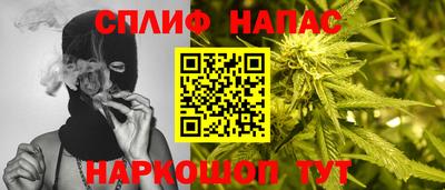 прущая мука Бузулук