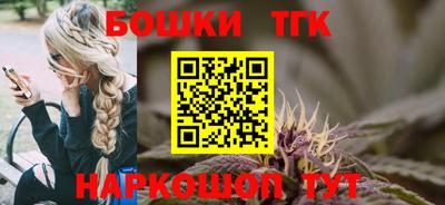 прущие грибы Бугуруслан