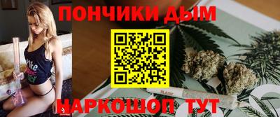 прущие грибы Бугуруслан