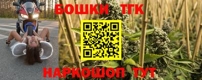 прущая мука Бузулук
