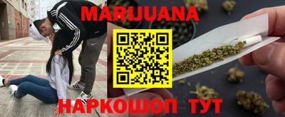 прущие грибы Бугуруслан