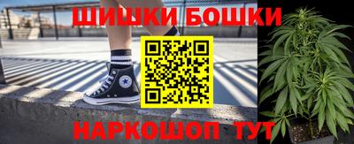 амфетамин Будённовск