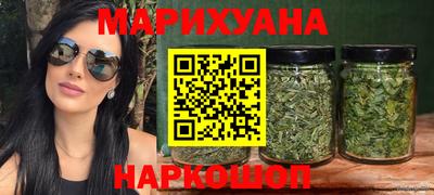 прущая мука Бузулук