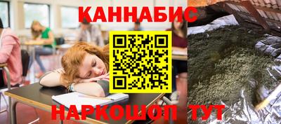 прущая мука Бузулук