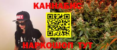 амфетамин Будённовск