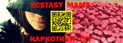 прущая мука Бузулук