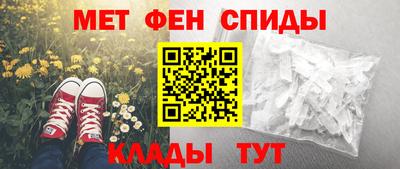 прущие грибы Бугуруслан