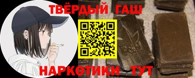 амфетамин Будённовск