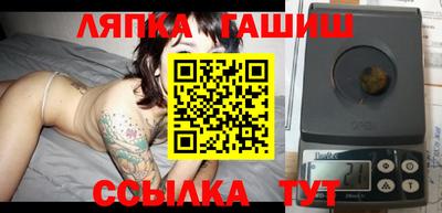 прущая мука Бузулук