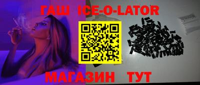 прущая мука Бузулук