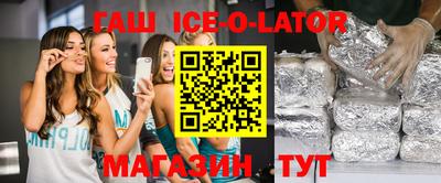 прущие грибы Бугуруслан
