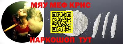 дживик Добрянка